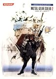 Raiden - Metal Gear Solid 2 Sons of Liberty Action Figure Konami Collection Yamato