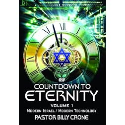 Countdown To Eternity: Modern Israel / Modern Technology