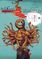 Bill Bruford's Earthworks: Video Anthology, Vol. 2 - 1990s