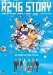 �uR246 STORY[PCBG-51525][DVD]�v