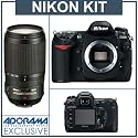 Nikon D200 Digital SLR Camera, 10.2 Megapixel, with 70mm - 300mm f/4-5.6G ED-IF AF-S VR (Vibration Reduction) - USA Warranty