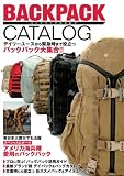 BACKPACK CATALOG (ホビージャパンMOOK 399)
