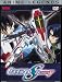 Gundam Seed Destiny Anime Legends, Vol. 1