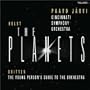 Holst: The Planets; Britten: The Young Person's Guide to the Orchestra