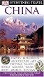 China (Eyewitness Travel Guides)