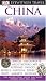 China (Eyewitness Travel Guides) China (Eyewitness Travel Guides)