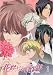 �ԍ炯����N Vol.1 [DVD]