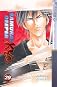 Samurai Deeper Kyo Volume 29 (Samurai Deeper Kyo)