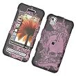 Samsung Finesse R810 (Metro PCS) Rubberized Snap-On Protector Hard Case Image Cover "Glory or Death" Design