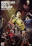 ドイツサッカー・ブンデスリーガ 2010-11 シーズンハイライト [DVD]