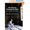 The Ulama in Contemporary Islam: Custodians of Change (Princeton Studies in Muslim Politics) by  Muhammad Qasim Zaman