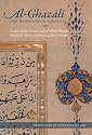 The Path of the Worshipful Servants: To the Garden of the Lord of All the Worlds
