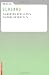 Basics Glasbau (Basics (Birkhauser)) bei Bücher zum Namen: 519ihlBzA1L._SL75_
