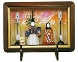 遥(木村 一秀 作) ひな人形 平飾り 雛人形木目込飾り