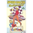 SPEED RACER - The Secret Car