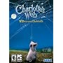 Charlotte'S Web