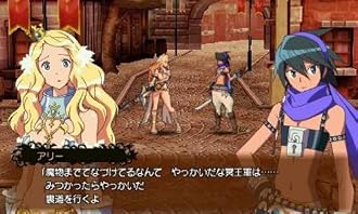 %e3%83%8b%e3%83%b3%e3%83%86%e3%83%b3%e3%83%89%e3%83%bc3ds   3DS『CODE OF PRINCESS』の発売日が4月19日に決定！