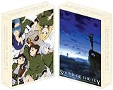 Sound of the Sky / Sora no Woto: Complete Collection