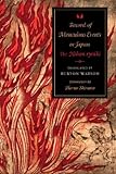 Record of miraculous events in Japan : the Nihon ryōiki
