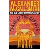 Tears of the Giraffe (No.1 Ladies' Detective Agency)