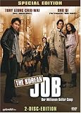 The Korean Job (Special Edition, 2 DVDs) - Tony Leung Chiu-wai