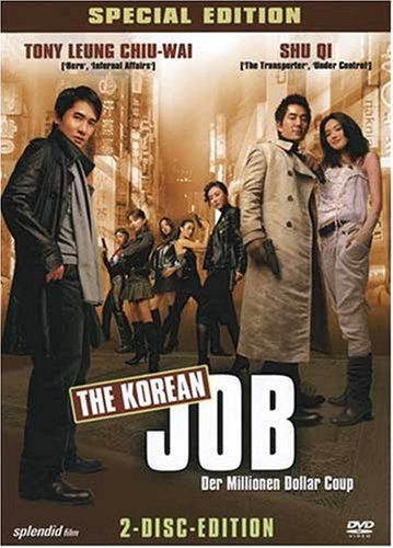 The Korean Job (Special Edition, 2 DVDs)