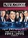  : Law & Order - The Fifth Year (1994-1995 Season)