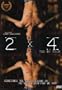 2 by 4