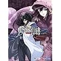 Basilisk Vol.1 [DVD] [2005]