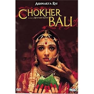 Chokher Bali 2003 Almanca Dublaj izle