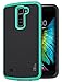 LG K10 Case, LG Premier LTE Case, DGtle [Drop Protection] Armor Hybrid Defender Shockproof Protective Case Cover For LG K10 / LG Premier (Mint + Black)