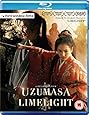 Uzumasa Limelight [Blu-ray]