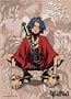 Samurai Champloo Mugen Cloth Wall Scroll Poster GE-9616