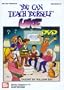 Mel Bay's You Can Teach Yourself Uke
