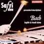 Bach: English & French Suites