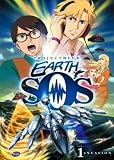  : Project Blue Earth SOS Vol. 1: Invasion!