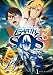 Search : Project Blue Earth SOS Vol. 1: Invasion!