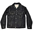 Sugar Cane denim jacket