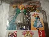 Sega 1996 Real Model Sakura Wars #16 Iris Chateaubriand