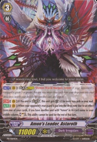 Cardfight!! Vanguard TCG - Amon's Leader, Astaroth (PR/0164EN) - Cardfight! Vanguard Promos