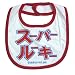 �ԥ����ѡ��롼����/�ۥ磻�ȡո����Х�T�ӥ֡�����줫��/�٥ӡ����������Ρ��� �ݲ��̤����ޤ�Τ��Х�T����Ĥ�֥��ɲ���!�֤�˷���äƥХ�T�夿���äƤ�������˾�ˤ��������ơġڸ����Х�TBIB������!!��������ƿ����о�!!�֤�����ˤä���Τ��ο����ѥ��ץ���ǥѥѡ��ޥޤ�ˤ��ˤ�!?...