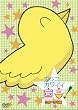カッコカワイイ宣言！ うめーから編　[DVD]