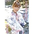 ���� �z�@/�@�����ނ肨���ς� [DVD]