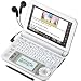 【Amazonの商品情報へ】SHARP 電子辞書 Brain (ブレーン) PW-G4000 ホワイト PW-G4000-W 中学生 110コンテンツ 100動画 カラ-液晶 Wタッチ画面 Power Body 5.6型タッチパネル