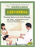 Treating Diabetes by Foot Massage
