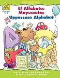 UpperCase Alphabet Bilingual: School Zone Publications