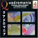 Music : Mozart: Requiem K. 626; Faure: Requiem Op.48; Brahms: German Requiem [Germany]