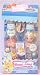 Yummi-Land Sundae Pop Girls - Natty Nutty Sundae & Macy Maple Cream