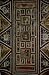 Pintoricchio (Fresco cycle on the life and deeds of Enea Silvio Piccolomini, Pope Piu...
