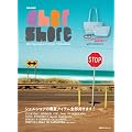 CherShore 2012 Spring & Summer Collection (e-MOOK �󓇎Ѓu�����h���b�N)